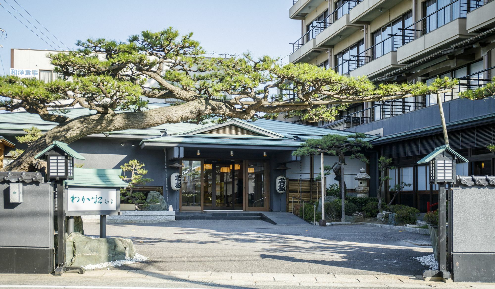 Wakamatsu Chita Hot Spring Resort Minamichita Exterior photo